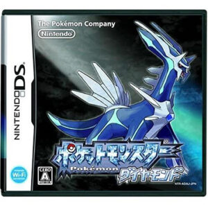 DS『ポケットモンスター ダイヤモンド』中古ゲームソフト