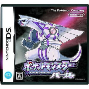 DS『ポケットモンスター パール』中古ゲームソフト