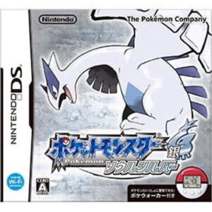 DS『ポケットモンスター ソウルシルバー』中古ゲームソフト