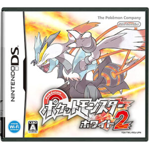 DS『ポケットモンスター ホワイト2』中古ゲームソフト