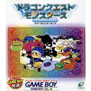 Game Boy『ドラゴンクエストモンスターズ~テリーのワンダーランド~』中古ゲームソフト