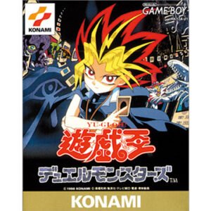 Game Boy『遊☆戯☆王デュエルモンスターズ』中古ゲームソフト