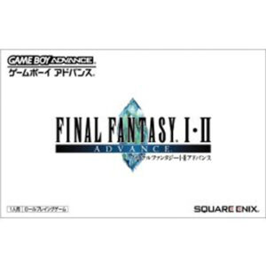 Game Boy Advance『ポケットモンスター ファイアレッド』中古ゲームソフト