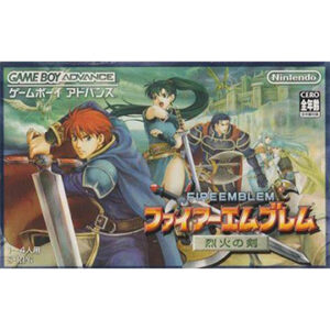 Game Boy Advance『とっとこハム太郎3 ラブラブ大冒険でちゅ』中古ゲームソフト