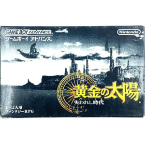Game Boy Advance『ポケットモンスター リーフグリーン』中古ゲームソフト