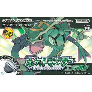 Game Boy Advance『ファイナルファンタジーI・II アドバンス』中古ゲームソフト