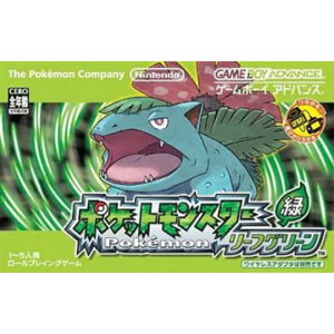 Game Boy Advance『黄金の太陽 失われし時代』中古ゲームソフト