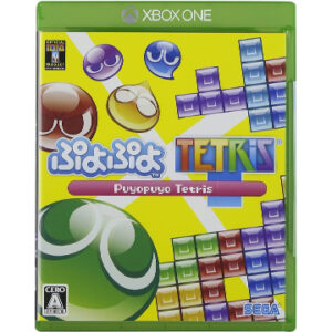 Xbox One『ぷよぷよテトリス』中古ゲームソフト