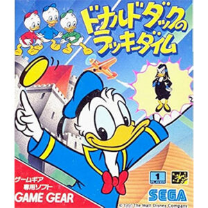 ゲームギア『ドナルドダックのラッキーダイム』中古ゲームソフト