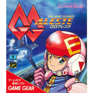 ゲームギア『GGアレスタ』中古ゲームソフト