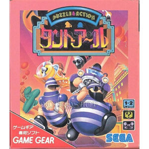 ゲームギア『タントア〜ル』中古ゲームソフト