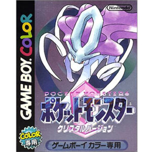 Game Boy color『ポケットモンスター クリスタルバージョン』中古ゲームソフト