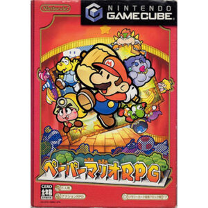 GameCube『ペーパーマリオRPG』中古ゲームソフト