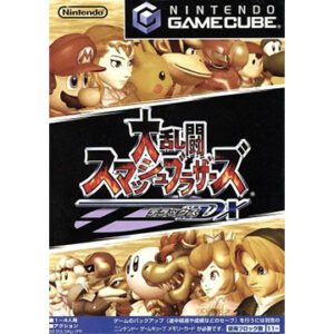 GameCube『大乱闘スマッシュブラザーズDX』中古ゲームソフト
