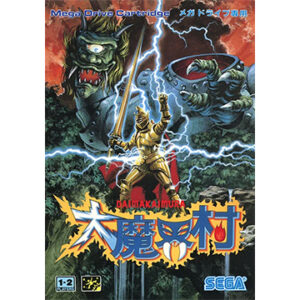 メガドライブ『大魔界村』中古ゲームソフト