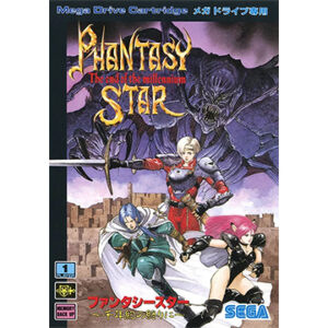 メガドライブ『ファンタシースター 千年紀の終りに』中古ゲームソフト