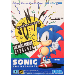 メガドライブ『ソニック・ザ・ヘッジホッグ』中古ゲームソフト