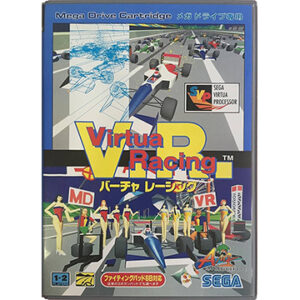 メガドライブ『バーチャレーシング』中古ゲームソフト
