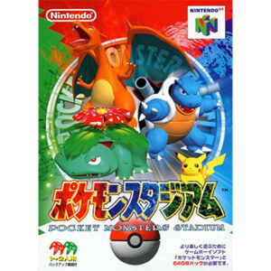 NINTENDO 64『ポケモンスタジアム』中古ゲームソフト