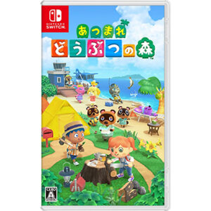 Nintendo Switch『あつまれどうぶつの森』中古ゲームソフト