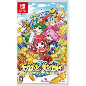 Nintendo Switch『ドカポンキングダム コネクト』中古ゲームソフト