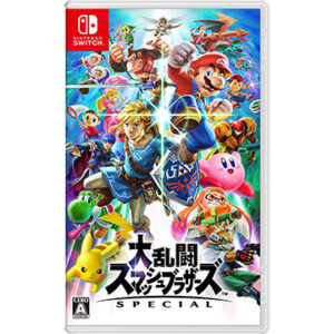 Nintendo Switch『大乱闘スマッシュブラザーズSPECIAL』中古ゲームソフト
