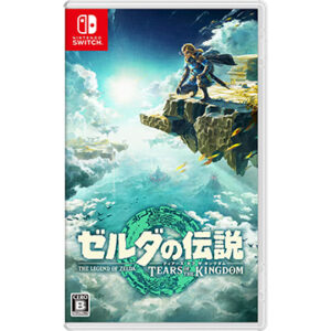 Nintendo Switch『ゼルダの伝説 ティアーズ オブ ザ キングダム』中古ゲームソフト