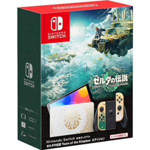 Nintendo Switch（有機ELモデル） ゼルダの伝説 ティアーズ オブ ザ キングダムエディション 本体