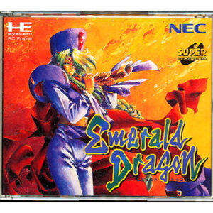 PCエンジン『エメラルドドラゴン』中古ゲームソフト