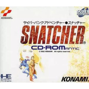 PCエンジン『スナッチャー』中古ゲームソフト