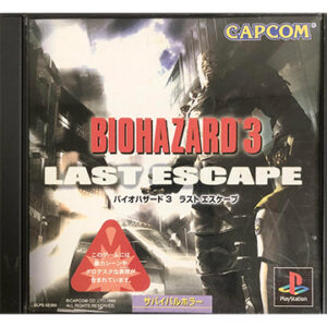 PlayStation『バイオハザード3 LAST ESCAPE』中古ゲームソフト
