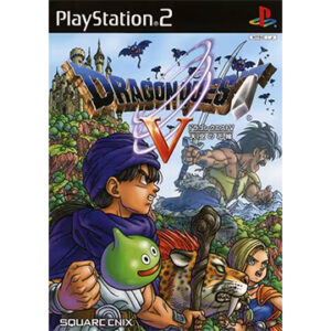 PlayStation 2『ドラゴンクエストV 天空の花嫁』中古ゲームソフト