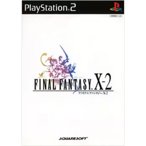 PlayStation 2『ファイナルファンタジーX 2』中古ゲームソフト