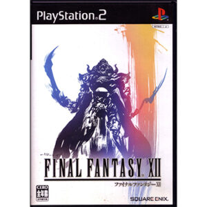 PlayStation 2『ファイナルファンタジーXII』中古ゲームソフト