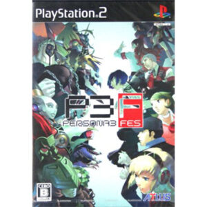 PlayStation 2『ペルソナ3 フェス』中古ゲームソフト