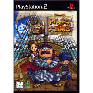PlayStation 2『ドラゴンクエスト・キャラクターズ トルネコの大冒険3
不思議のダンジョン』中古ゲームソフト