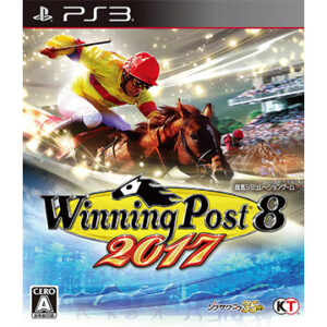PlayStation 3『ウイニングポスト8 2017』中古ゲームソフト