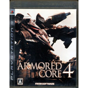 PlayStation 3『アーマード・コア4』中古ゲームソフト