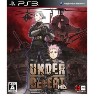 PlayStation 3『アンダーディフィートHD』中古ゲームソフト