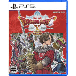 PlayStation 5『ドラゴンクエストX 目覚めし五つの種族 オフライン』中古ゲームソフト