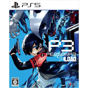 PlayStation 5『ペルソナ3 リロード』中古ゲームソフト