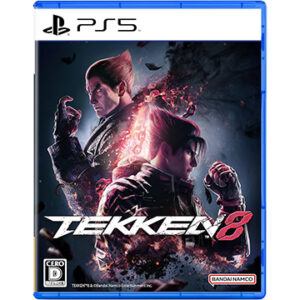 PlayStation 5『鉄拳8』中古ゲームソフト