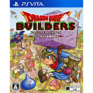 PlayStation Vita『ドラゴンクエストビルダーズ　
アレフガルドを復活せよ』中古ゲームソフト