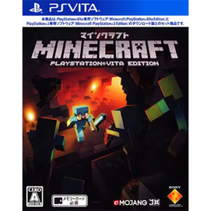 PlayStation Vita『Minecraft： PlayStation Vita Edition』中古ゲームソフト