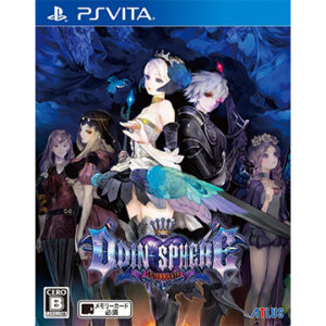 PlayStation Vita『オーディンスフィアレイヴスラシル』中古ゲームソフト