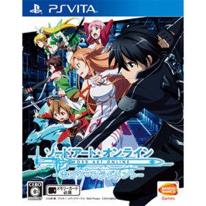 PlayStation Vita『ソードアート・オンライン  ホロウ・フラグメント 』中古ゲームソフト