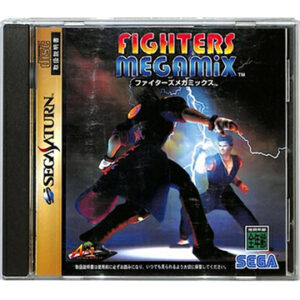 セガサターン『FIGHTERS MEGAMIX』中古ゲームソフト