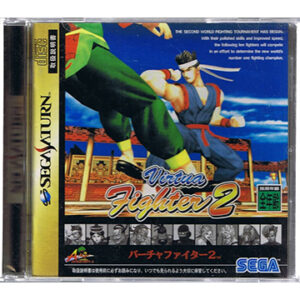 セガサターン『バーチャファイター2』中古ゲームソフト