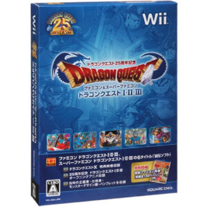 Wii『ドラゴンクエスト25周年記念 ファミコン
&スーパーファミコン ドラゴンクエストI・II・III』中古ゲームソフト