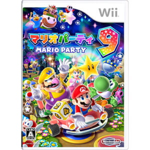 Wii『マリオパーティ9』中古ゲームソフト